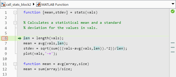 This image shows the debugging breakpoint and where the execution paused with the highlighted line.