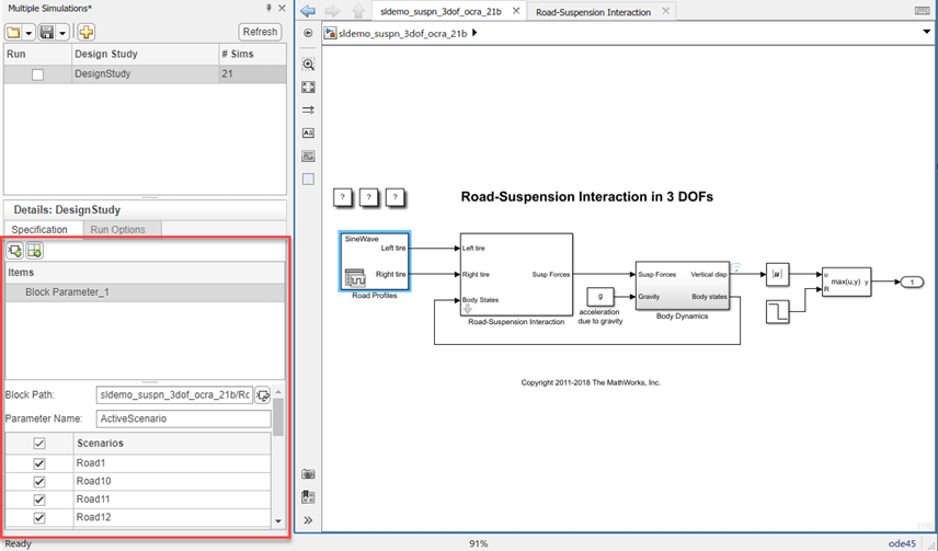 Image of the added block parameter in the design study