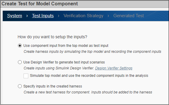 Test Inputs, second page of wizard, with Use component input selected