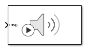 Audio Playback Interface block