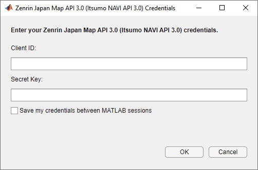 Zenrin Japan Map API 3.0 (Itsumo NAVI API 3.0) Credentials dialog box