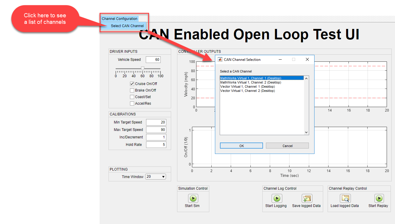 Разработайте приложение App Designer для модели Simulink Используя CAN