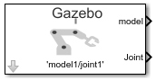 Gazebo Select Entity block