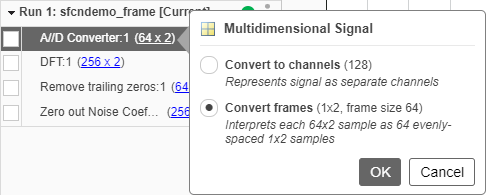 Menu for converting frames of a multidimensional signal in the Simulation Data Inspector.