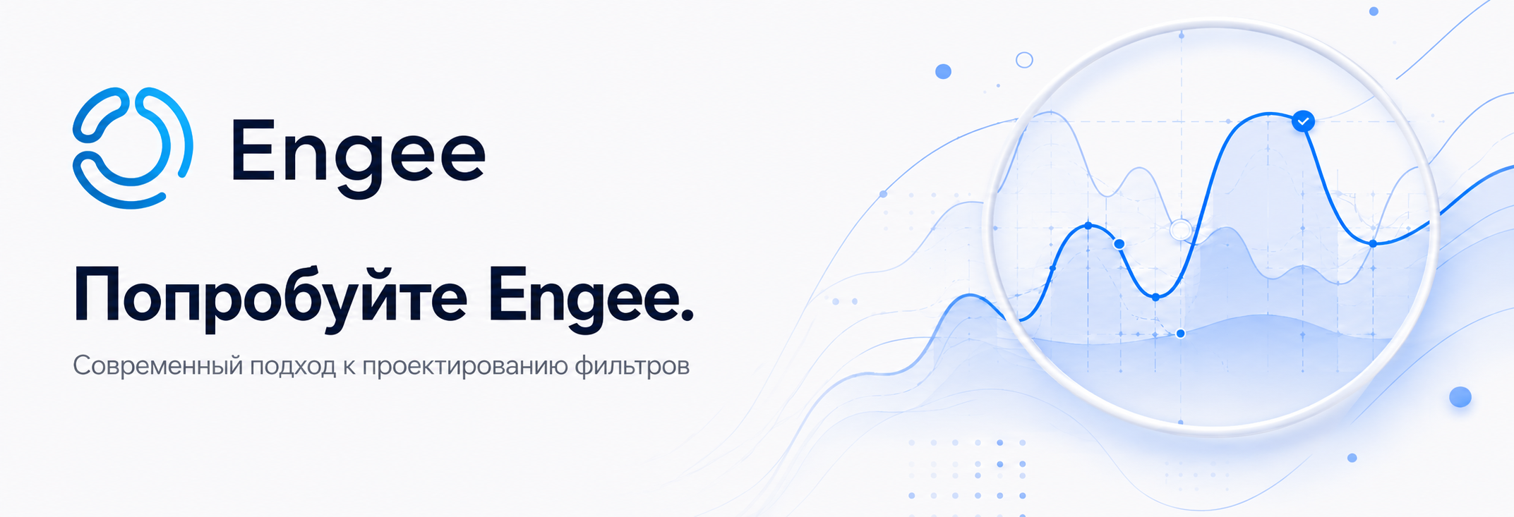 Signal - freqz