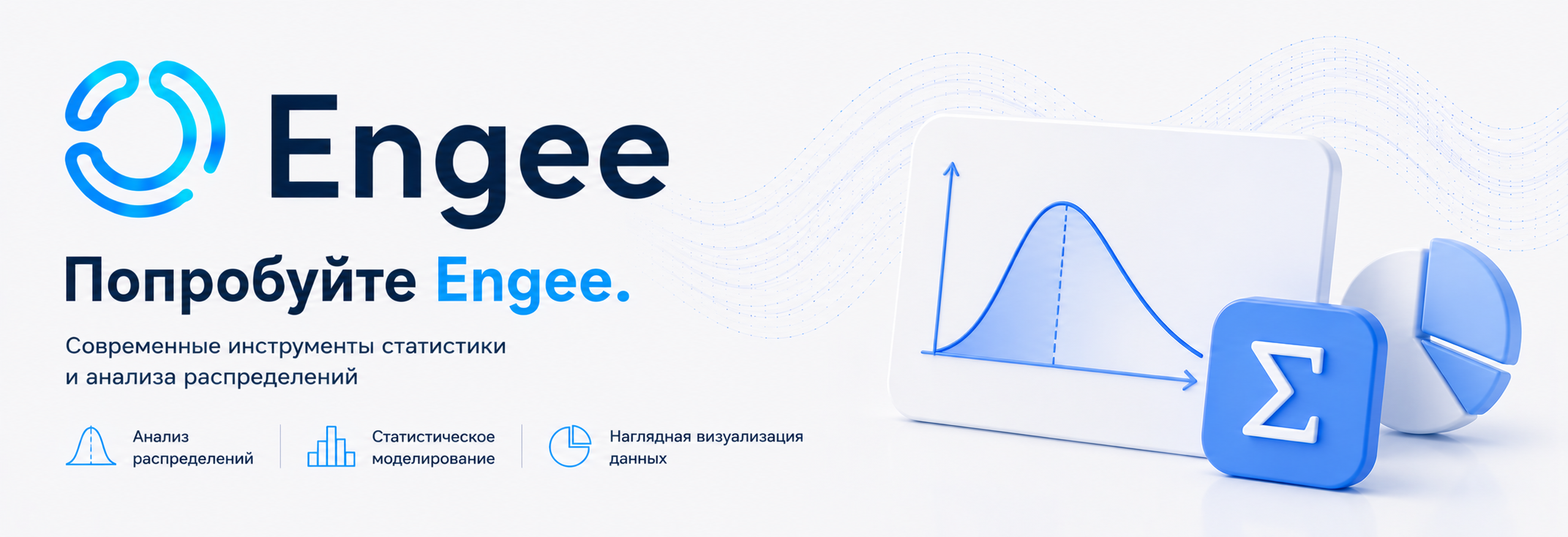 Statistics and Machine Learning Toolbox Лог нормальное распределение