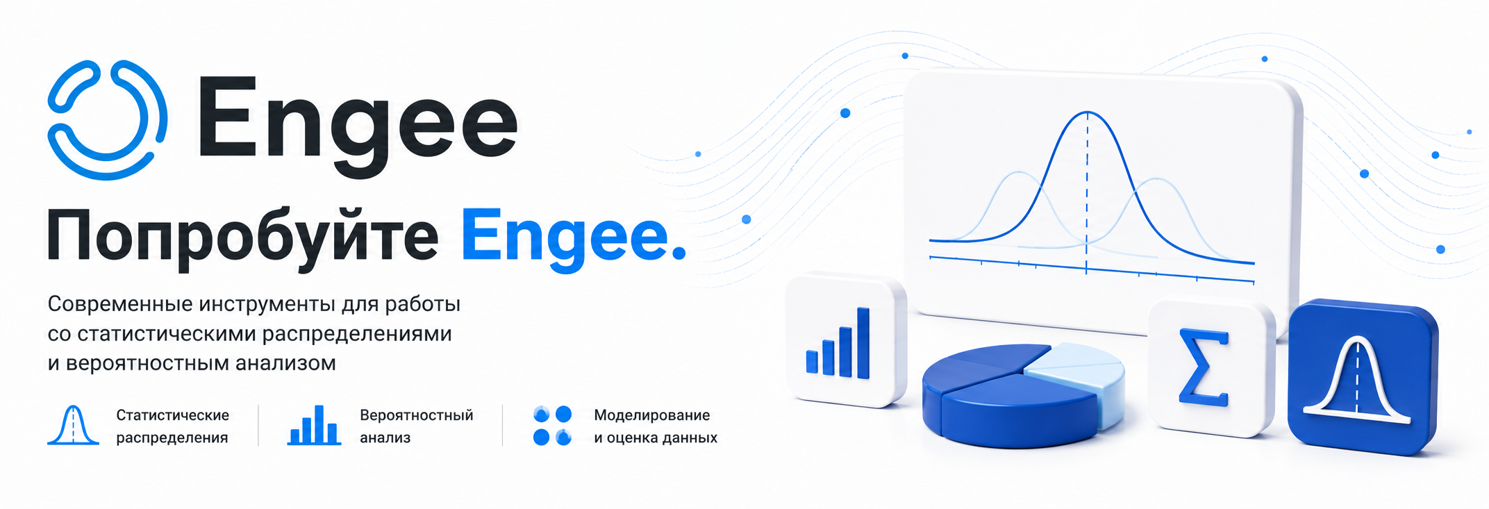 Statistics and Machine Learning Toolbox - T Распределение студента