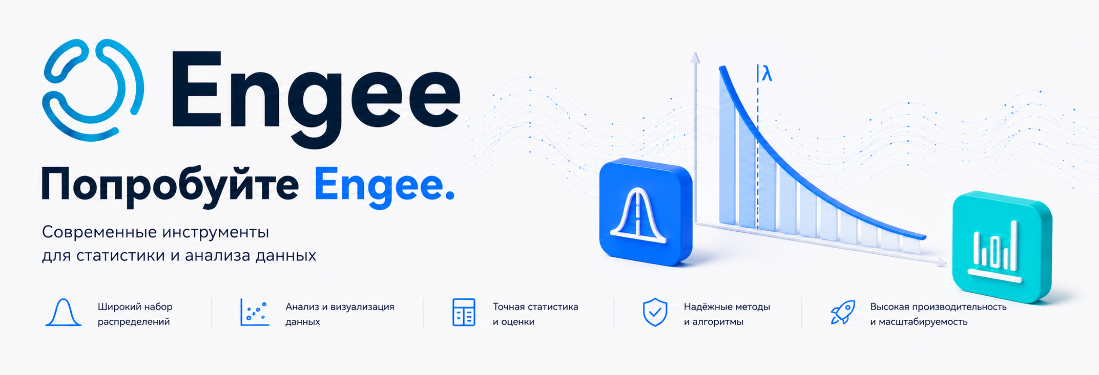 Statistics and Machine Learning Toolbox Экспоненциальное распределение