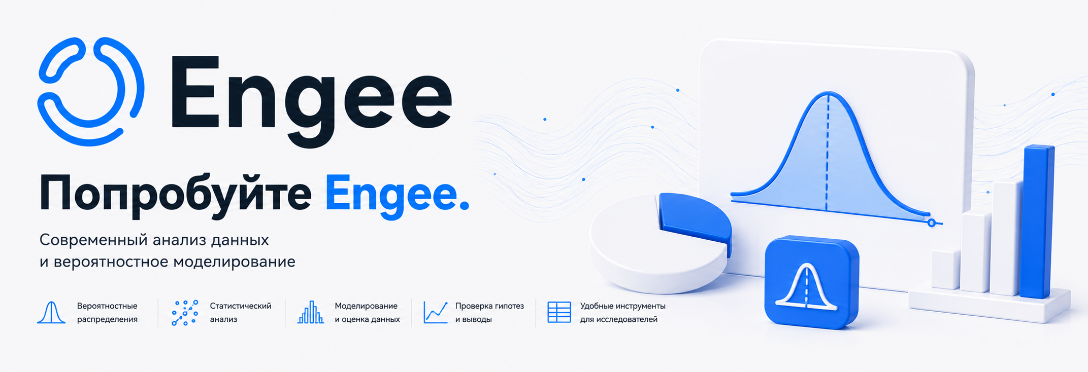 Statistics and Machine Learning Toolbox Нормальное распределение