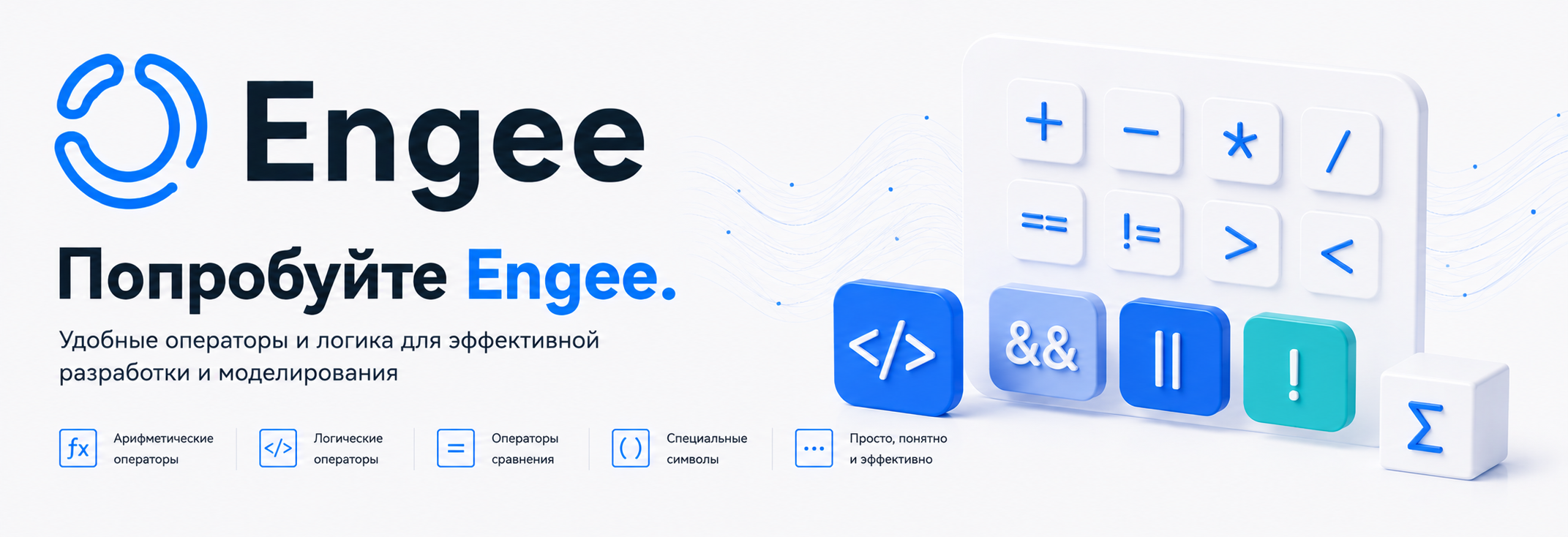 Операторы MATLAB и специальные символы