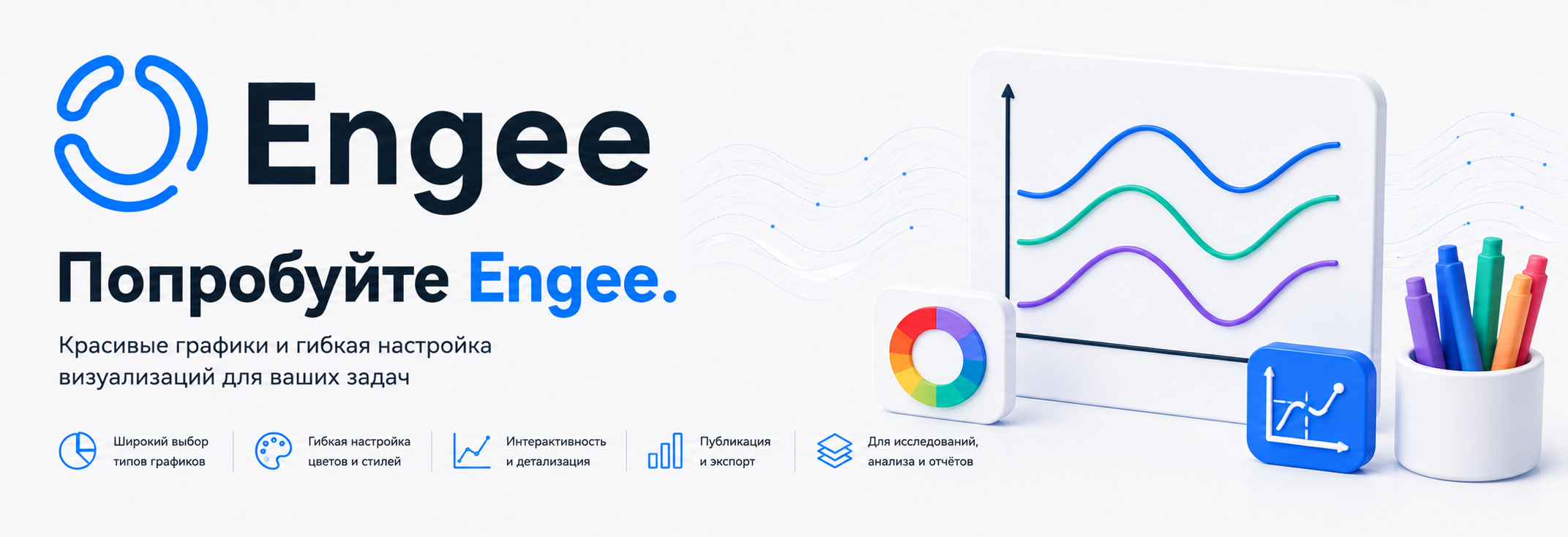 MATLAB Задайте цвета графика
