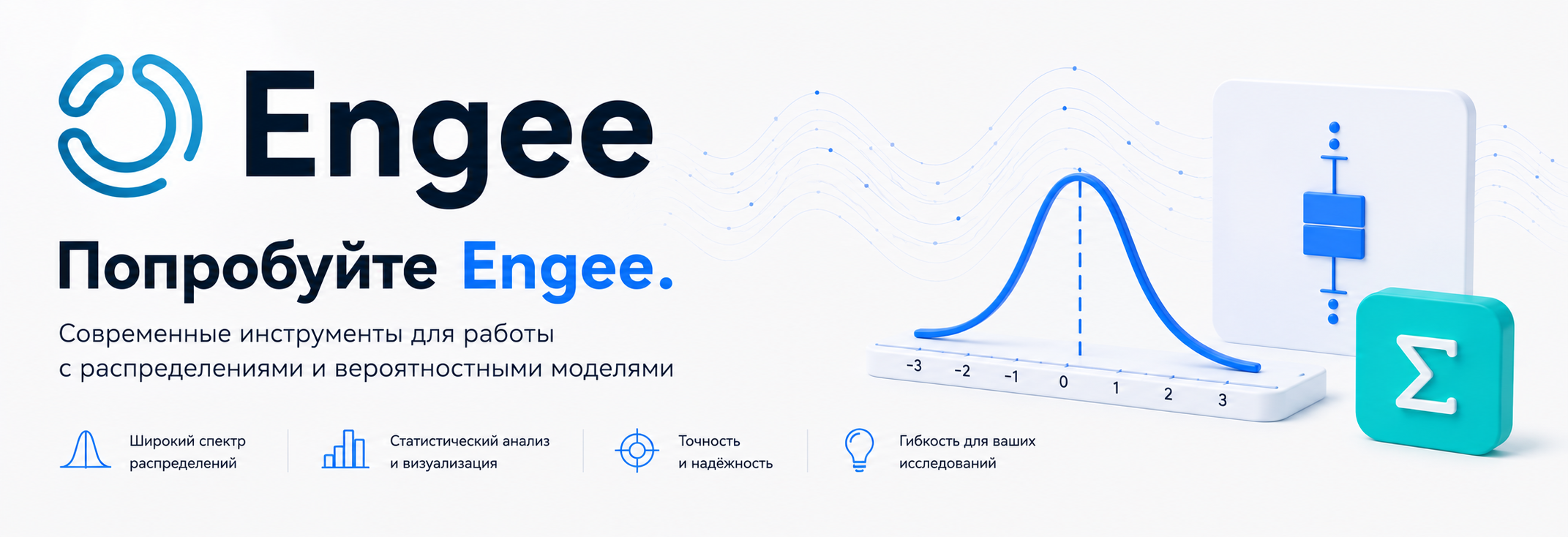 Statistics and Machine Learning Toolbox Распределение Коши