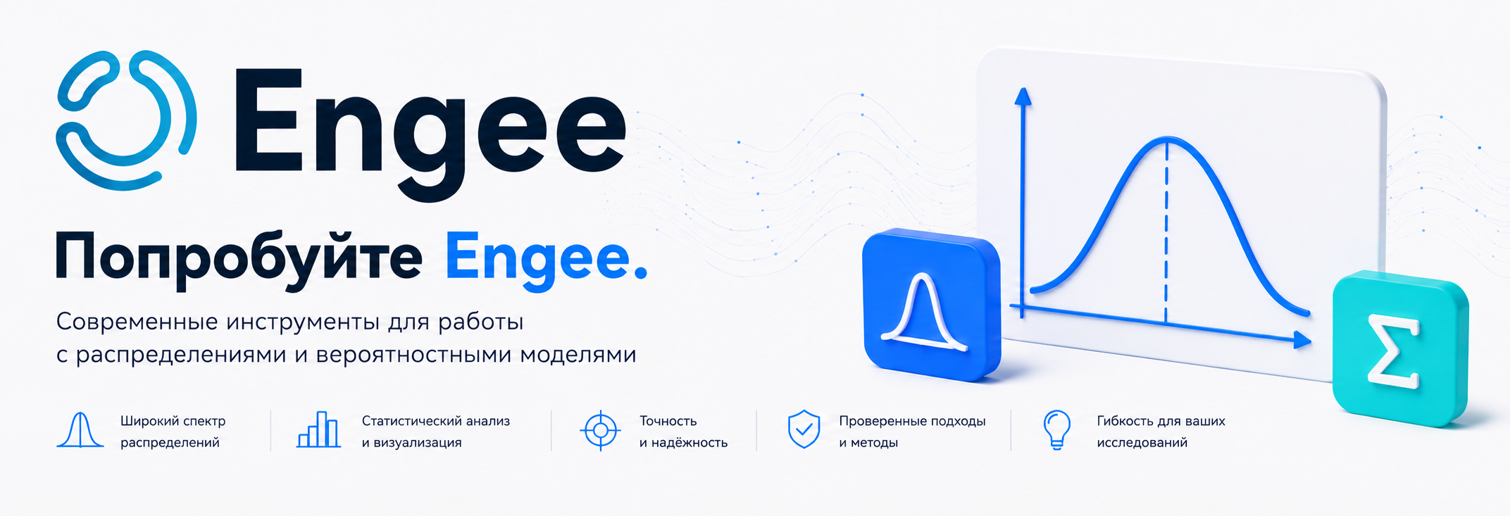 Statistics and Machine Learning Toolbox Распределение Релея